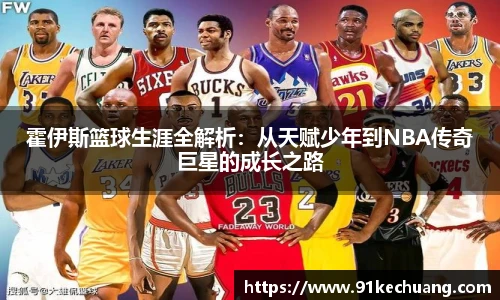 bifa必发唯一官网