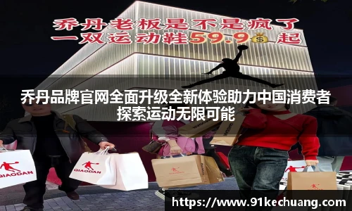 bifa必发登录