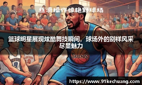 bifa必发唯一官网