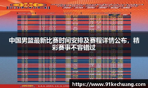 必发bifa官网入口