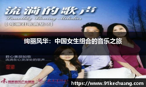 必发bifa官网入口