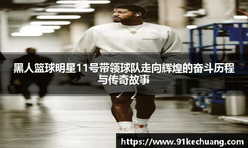 bifa必发唯一官网