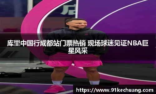 bifa必发唯一官网