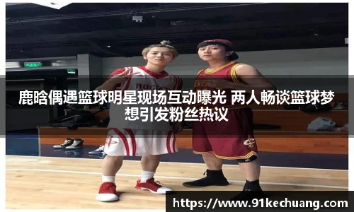 必发bifa官网入口