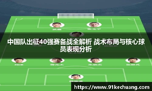 必发bifa官网入口
