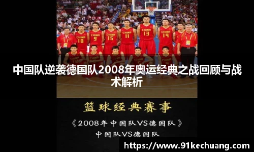 bifa必发唯一官网