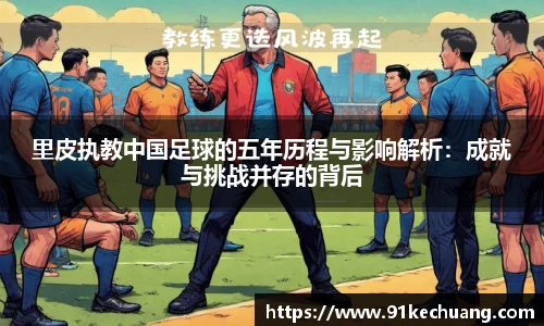 bifa必发登录