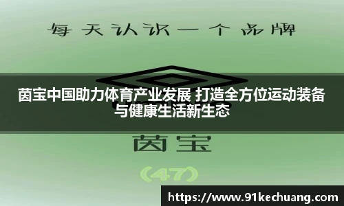 bifa必发登录