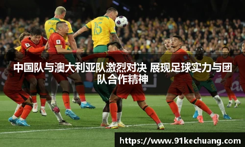 bifa必发登录