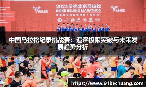 bifa必发登录