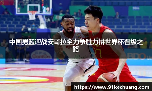 bifa必发唯一官网