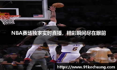 bifa必发登录