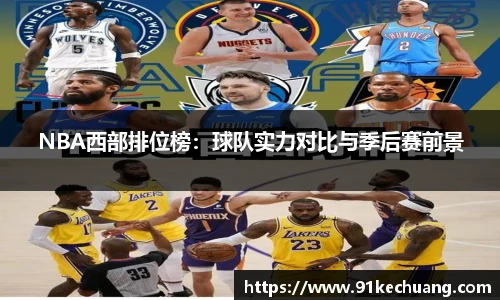 必发bifa官网入口