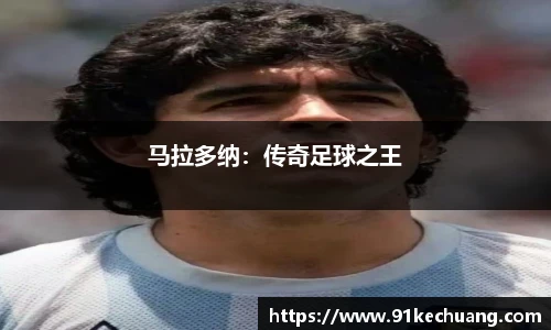 必发bifa官网入口