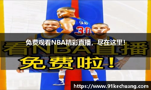 必发bifa官网入口