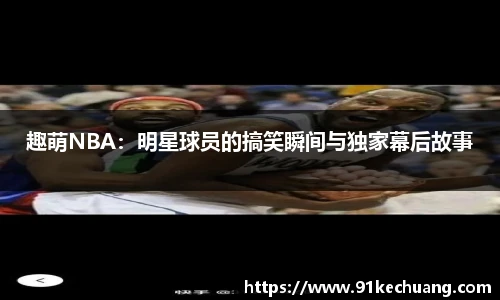 必发bifa官网入口