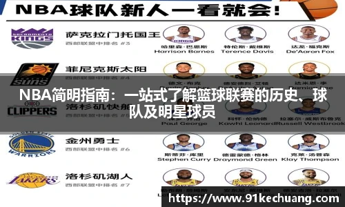 bifa必发登录
