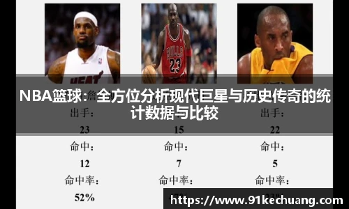 bifa必发登录