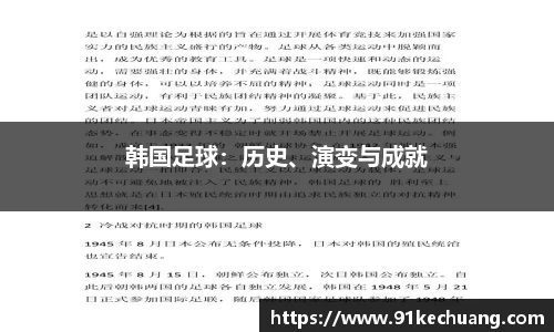 bifa必发