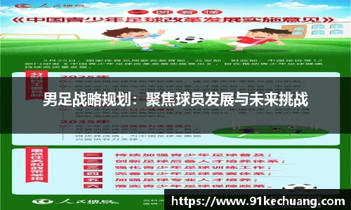 bifa必发登录