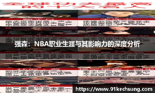 bifa必发