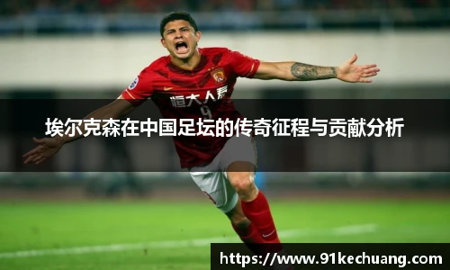 bifa必发唯一官网