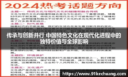 bifa必发唯一官网
