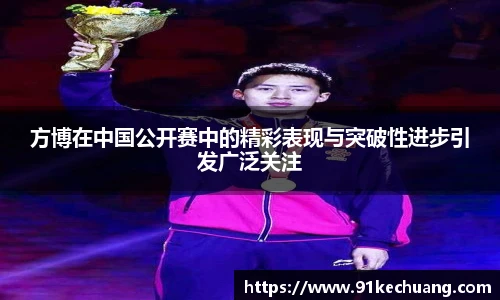 必发bifa官网入口
