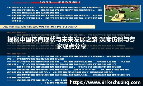 bifa必发登录