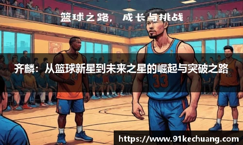 bifa必发