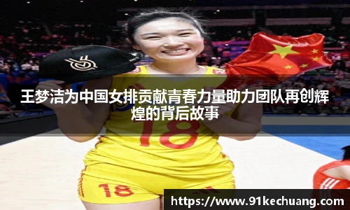 bifa必发登录