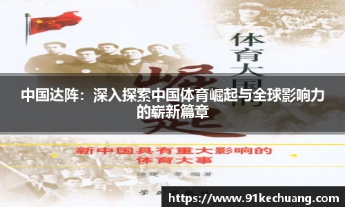 bifa必发唯一官网