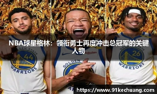bifa必发登录