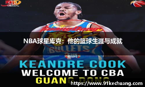 bifa必发登录