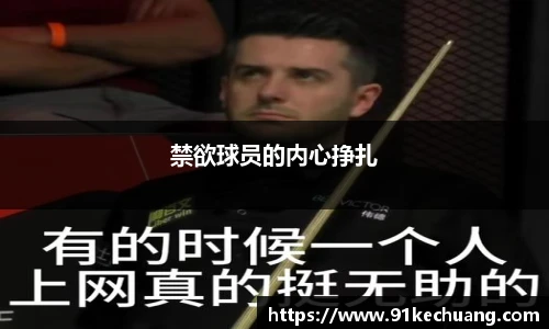 bifa必发唯一官网