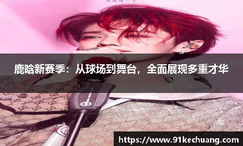 bifa必发登录