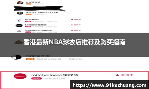 必发bifa官网入口