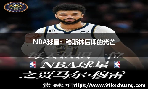 bifa必发