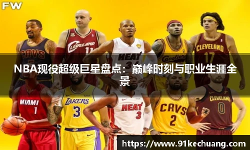 bifa必发登录