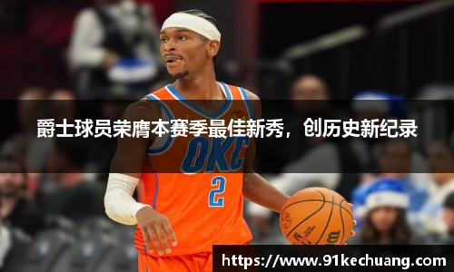bifa必发登录