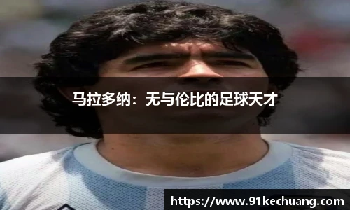 bifa必发登录