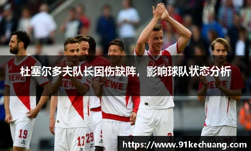 bifa必发登录