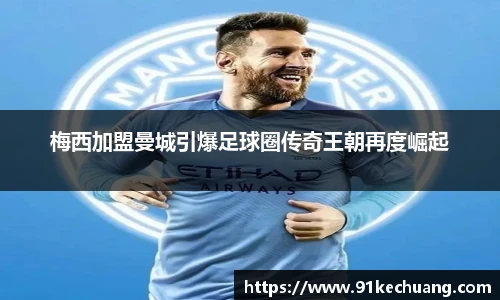 bifa必发唯一官网
