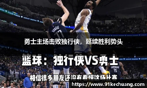 bifa必发唯一官网