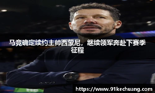 bifa必发登录