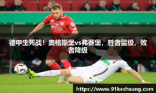 bifa必发登录