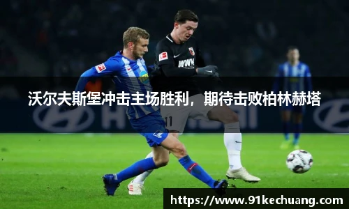 必发bifa官网入口