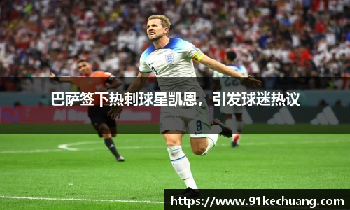 必发bifa官网入口
