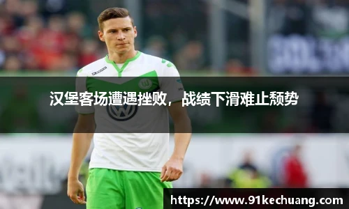 必发bifa官网入口