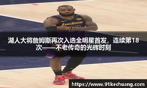必发bifa官网入口
